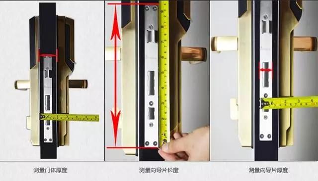 定海区开锁公司：智能锁安装为什么需要专业师傅？